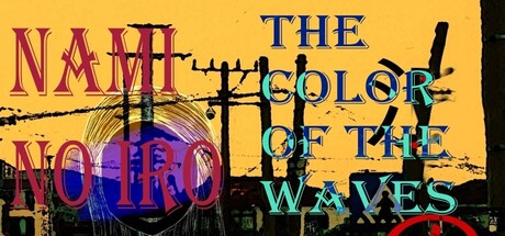 nami no iro - the color of the waves vertical card thumbnail