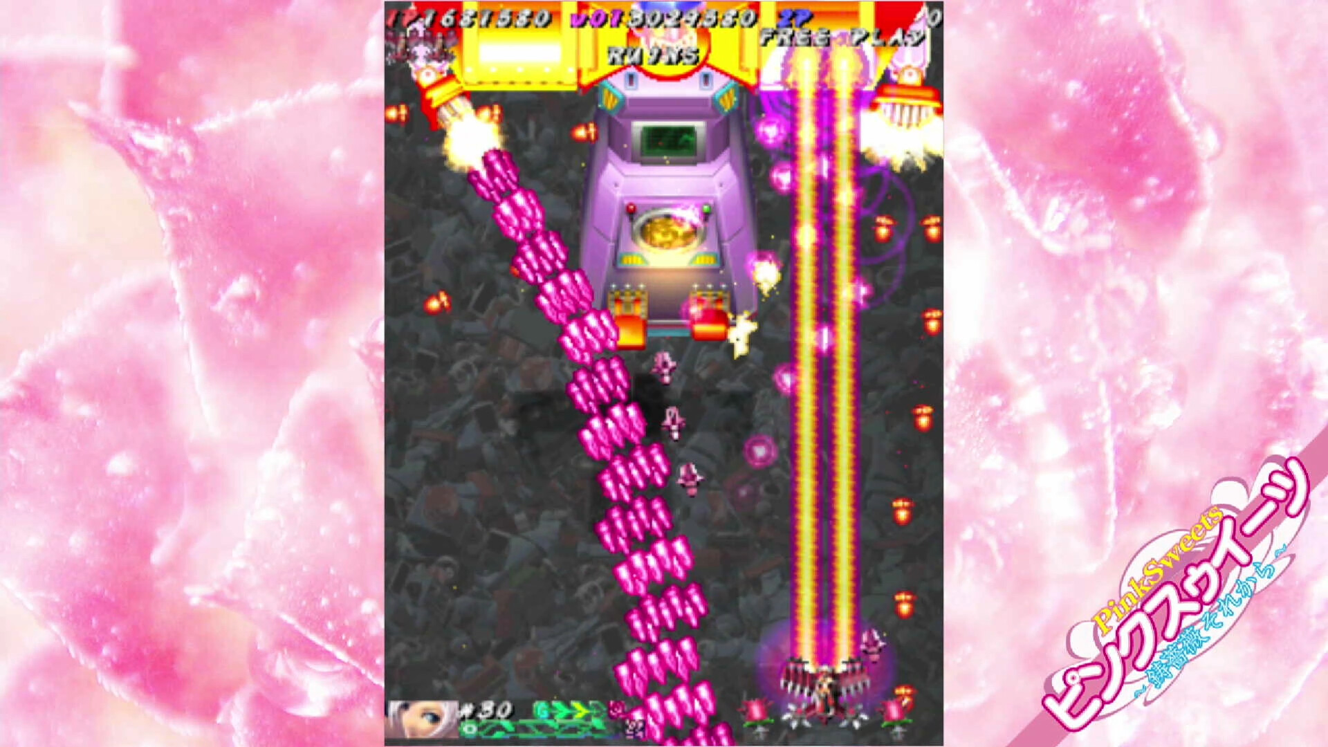 Muchi Muchi Pork! & PinkSweets Boosted screenshot 9