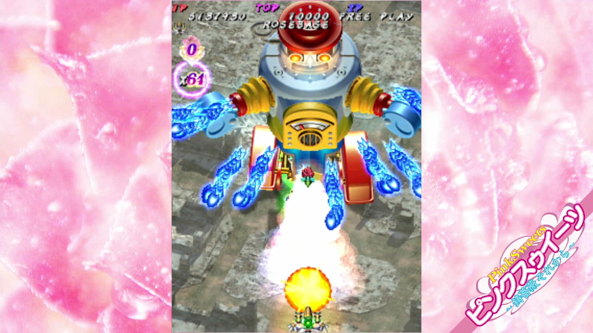 Muchi Muchi Pork! & PinkSweets Boosted screenshot 6