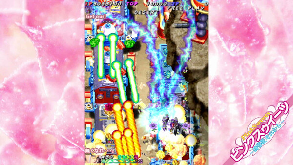 Muchi Muchi Pork! & PinkSweets Boosted screenshot