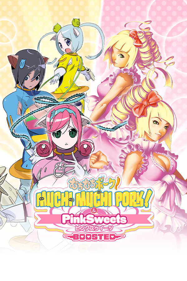 Capa de Muchi Muchi Pork! & PinkSweets Boosted