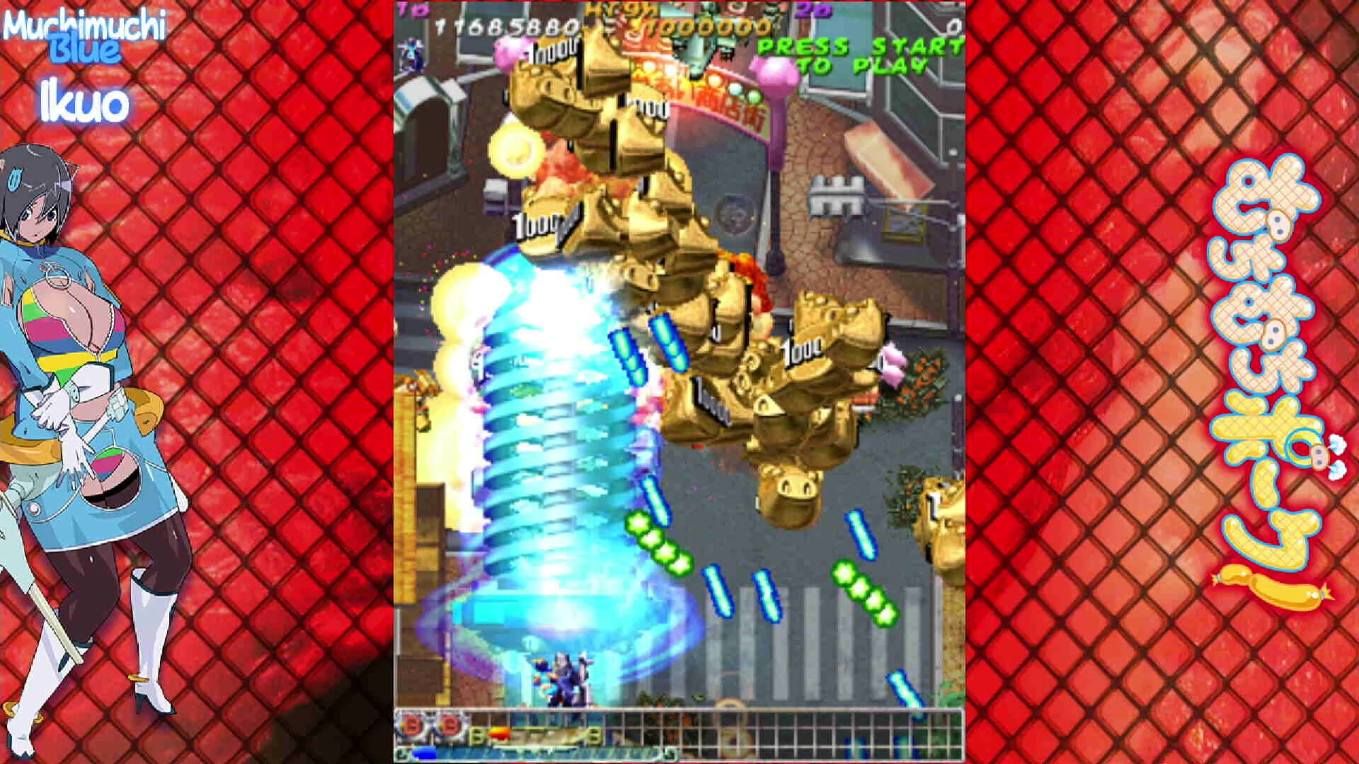 Muchi Muchi Pork! & PinkSweets Boosted screenshot 1