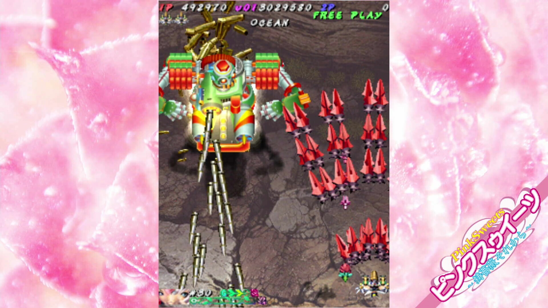 Muchi Muchi Pork! & PinkSweets Boosted screenshot 7