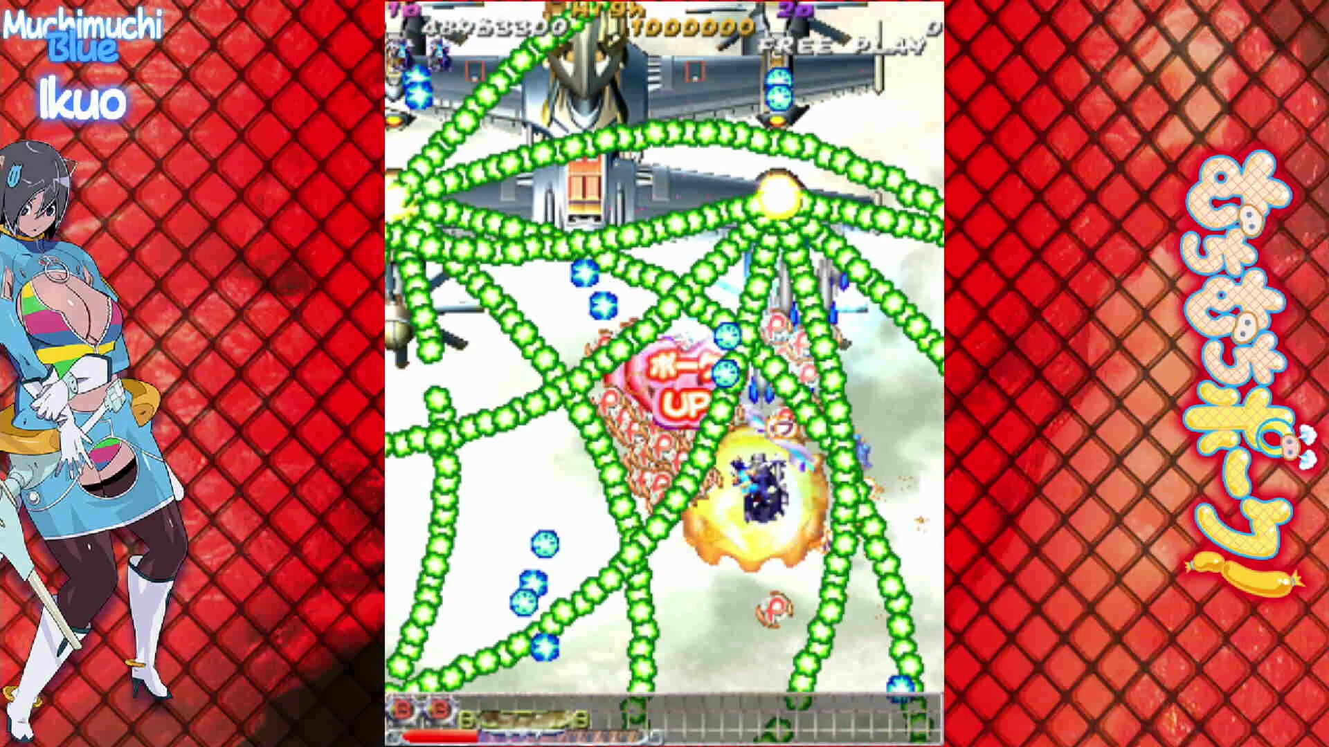 Muchi Muchi Pork! & PinkSweets Boosted screenshot 4