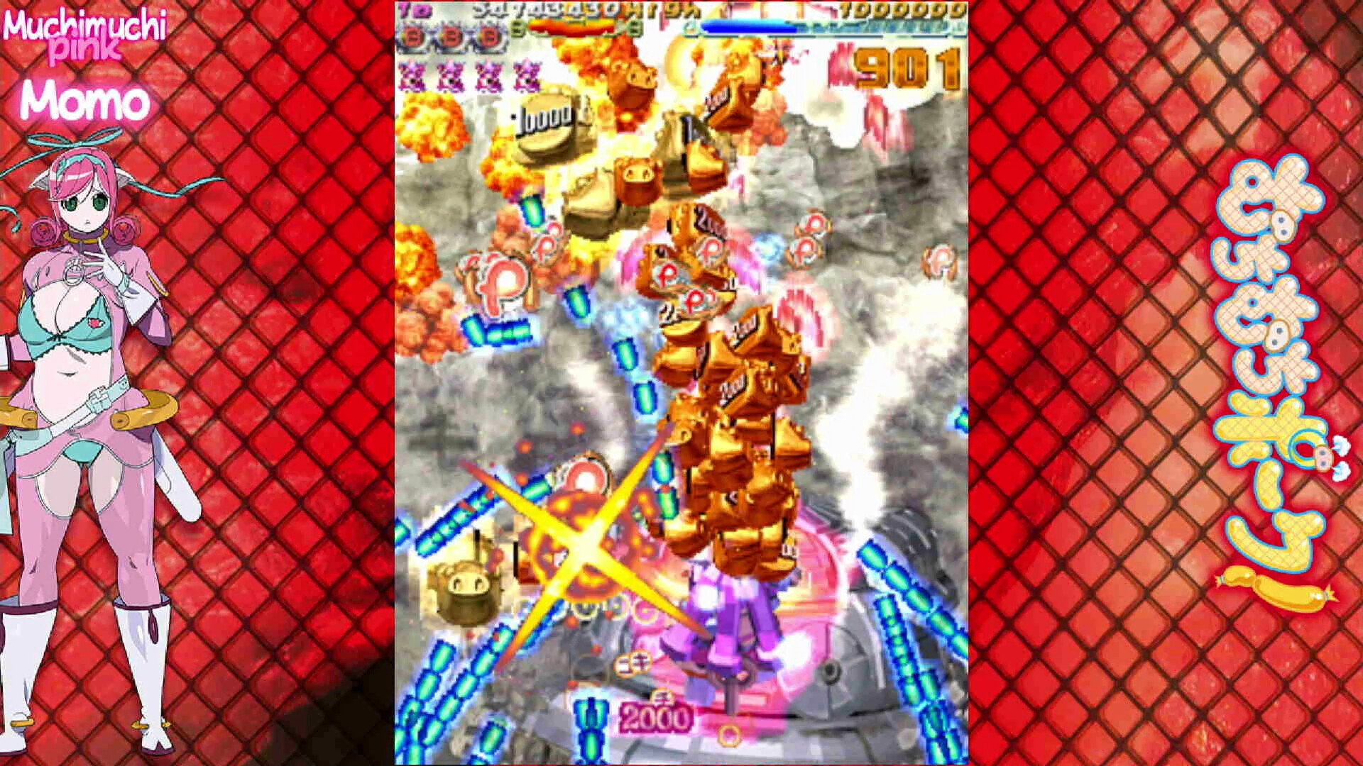 Muchi Muchi Pork! & PinkSweets Boosted screenshot 3