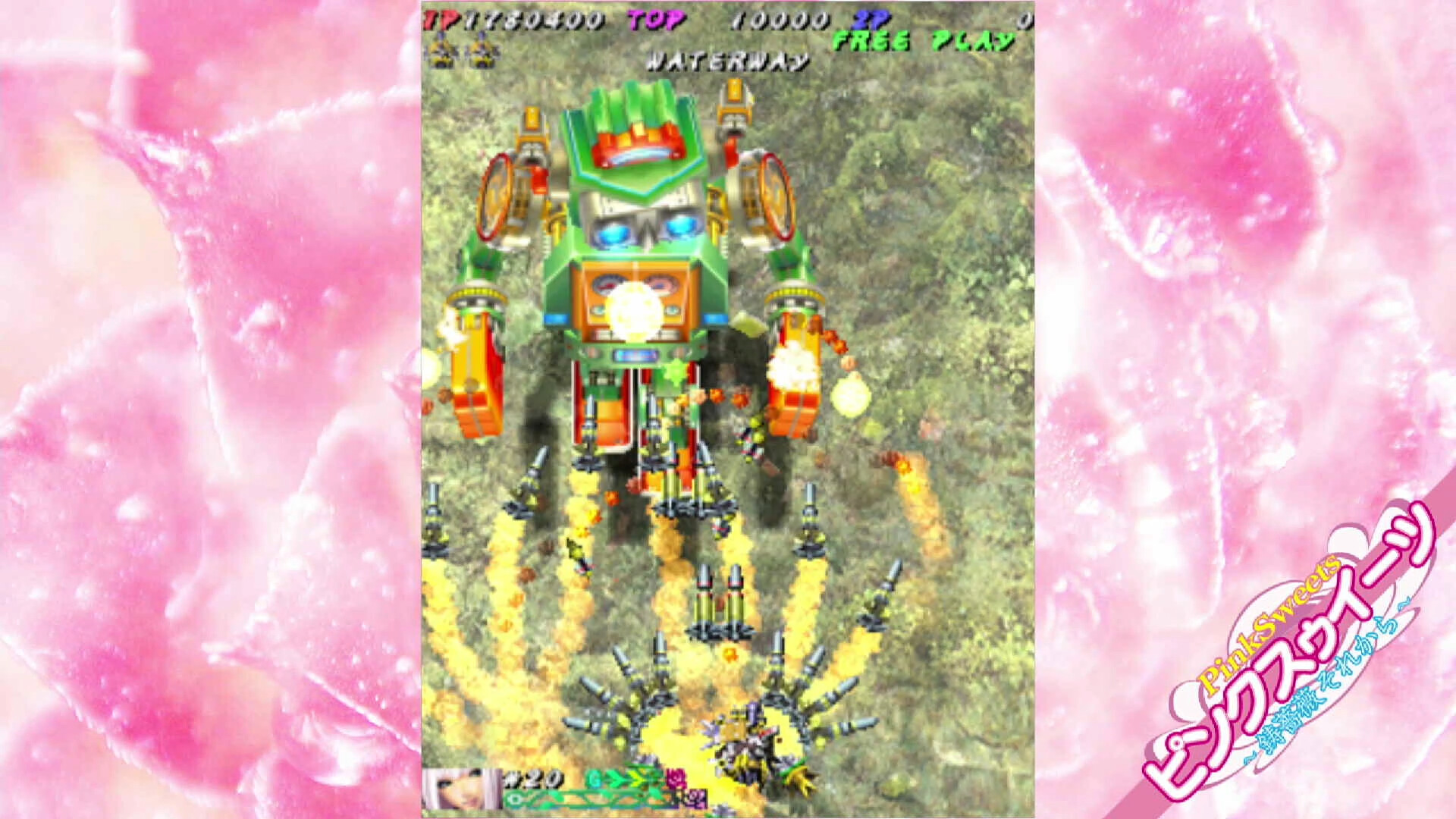 Muchi Muchi Pork! & PinkSweets Boosted screenshot 8