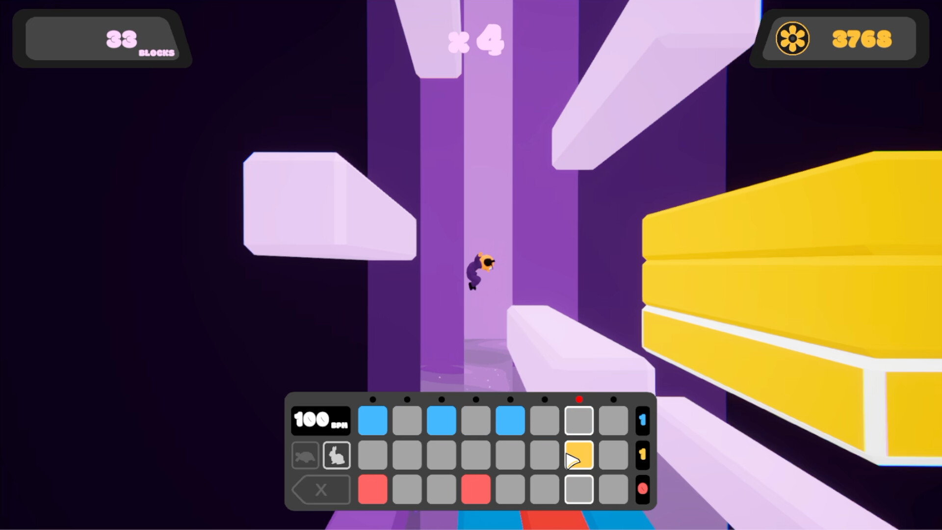 UPBEAT screenshot #1