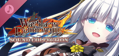 Wayblazer Dämmerung Sound Collection banner image