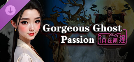 Gorgeous Ghost: Passion banner image
