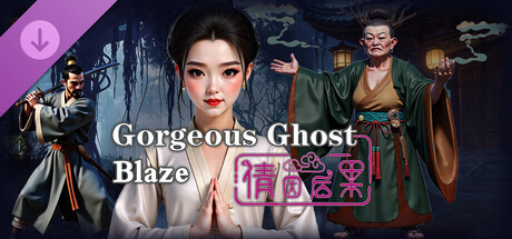 Gorgeous Ghost: Blaze banner image