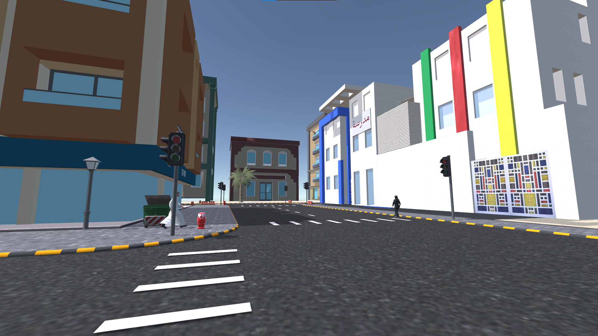 Souq Boss Simulator screenshot #5