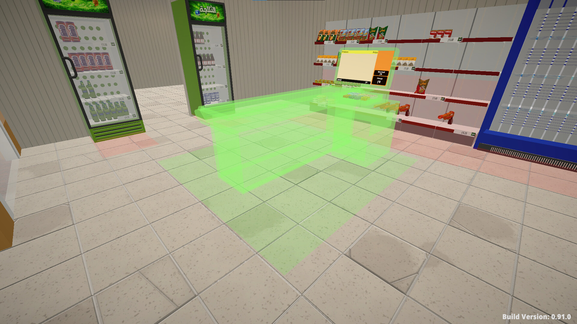 Souq Boss Simulator screenshot #8