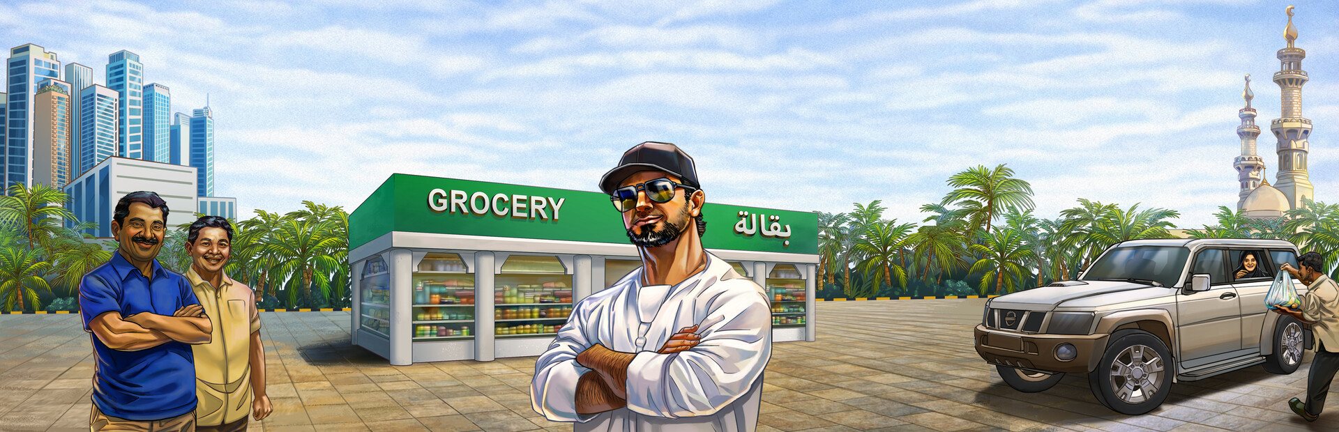 Souq Boss Simulator