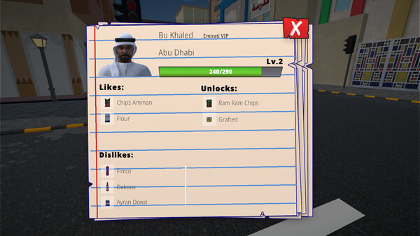 Screenshot media