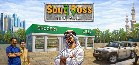 Souq Boss Simulator — Steam game cover