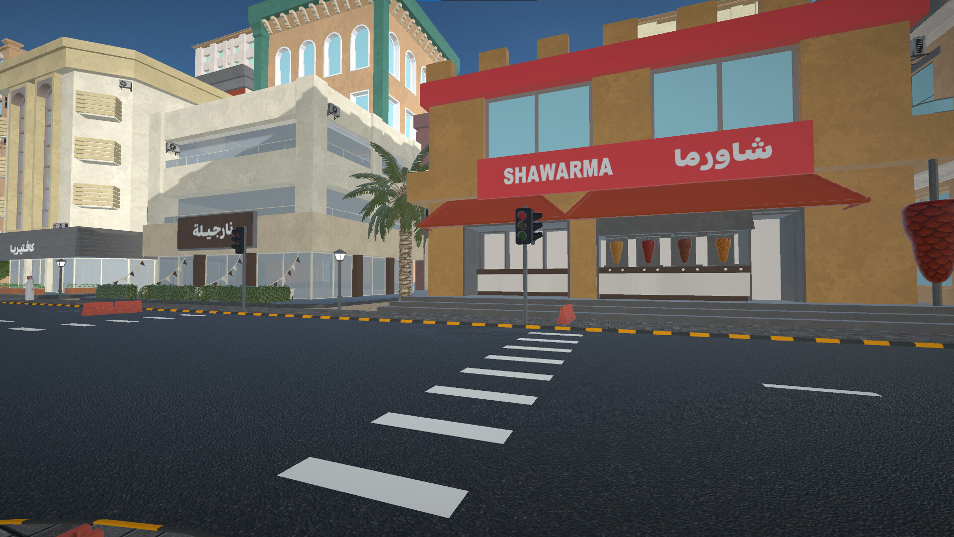 Souq Boss Simulator screenshot #9