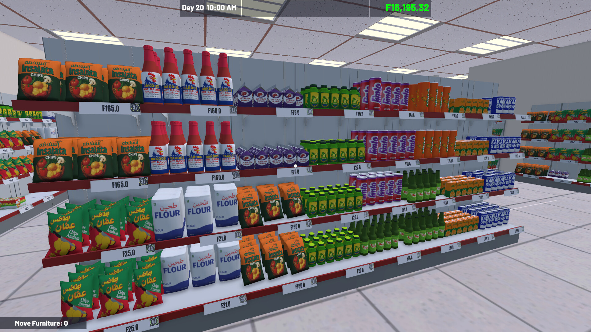 Souq Boss Simulator screenshot #1