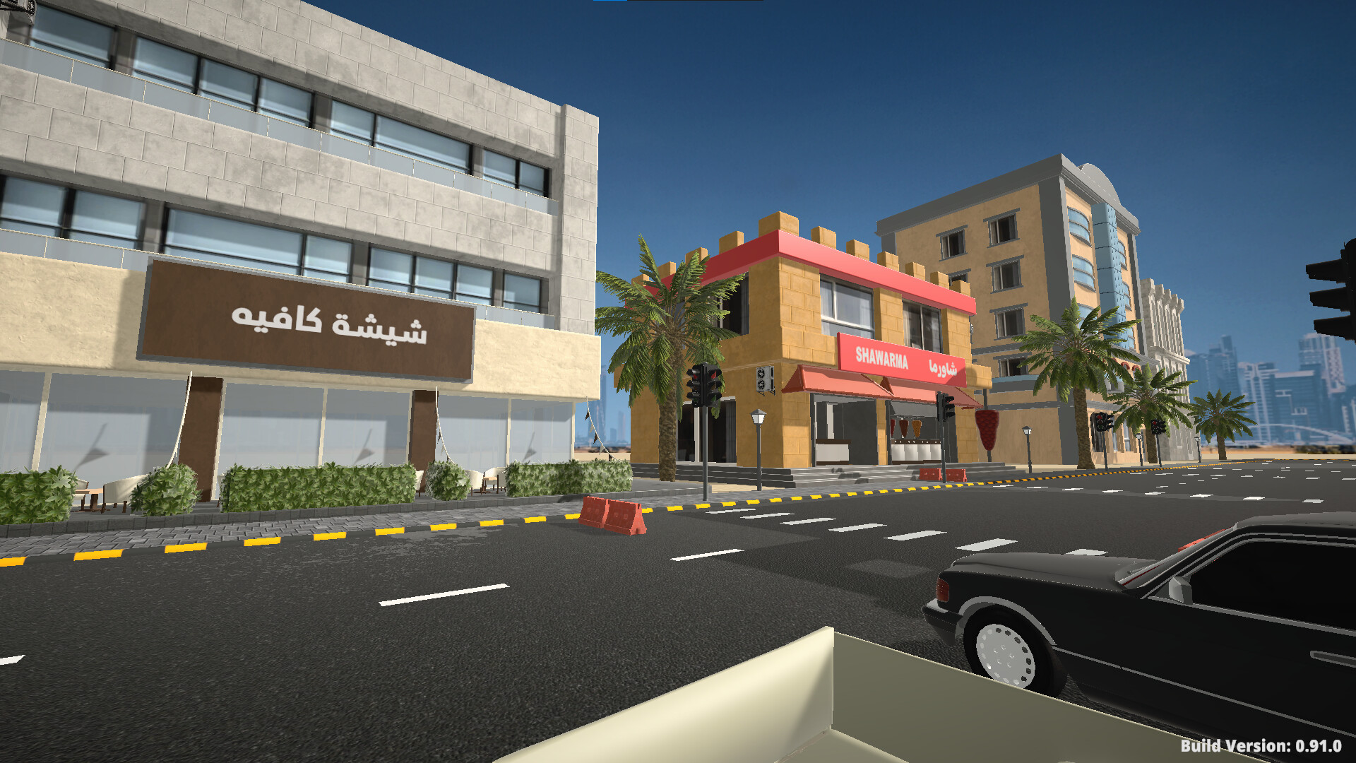 Souq Boss Simulator screenshot #11