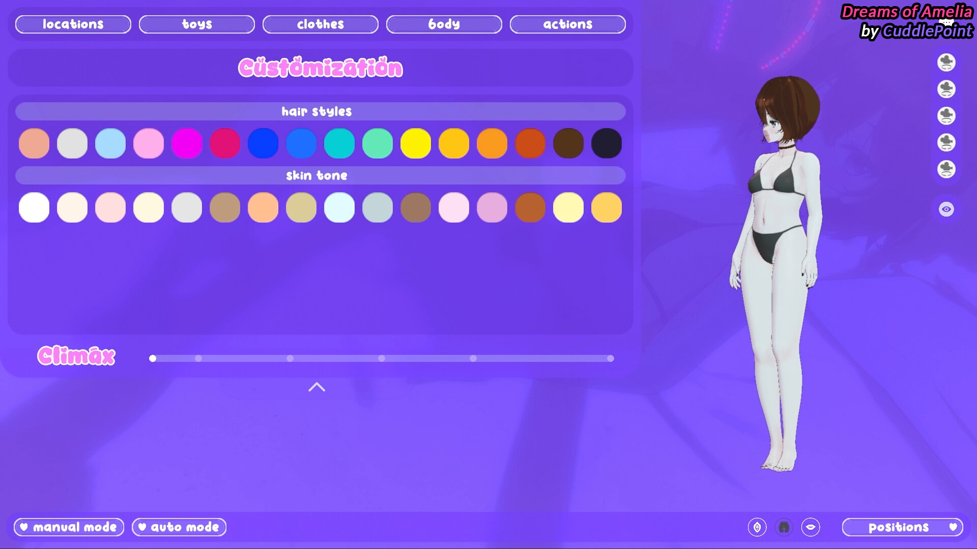 Dreams of Amelia Soundtrack screenshot 3