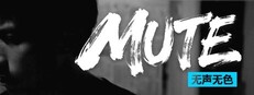 Mute