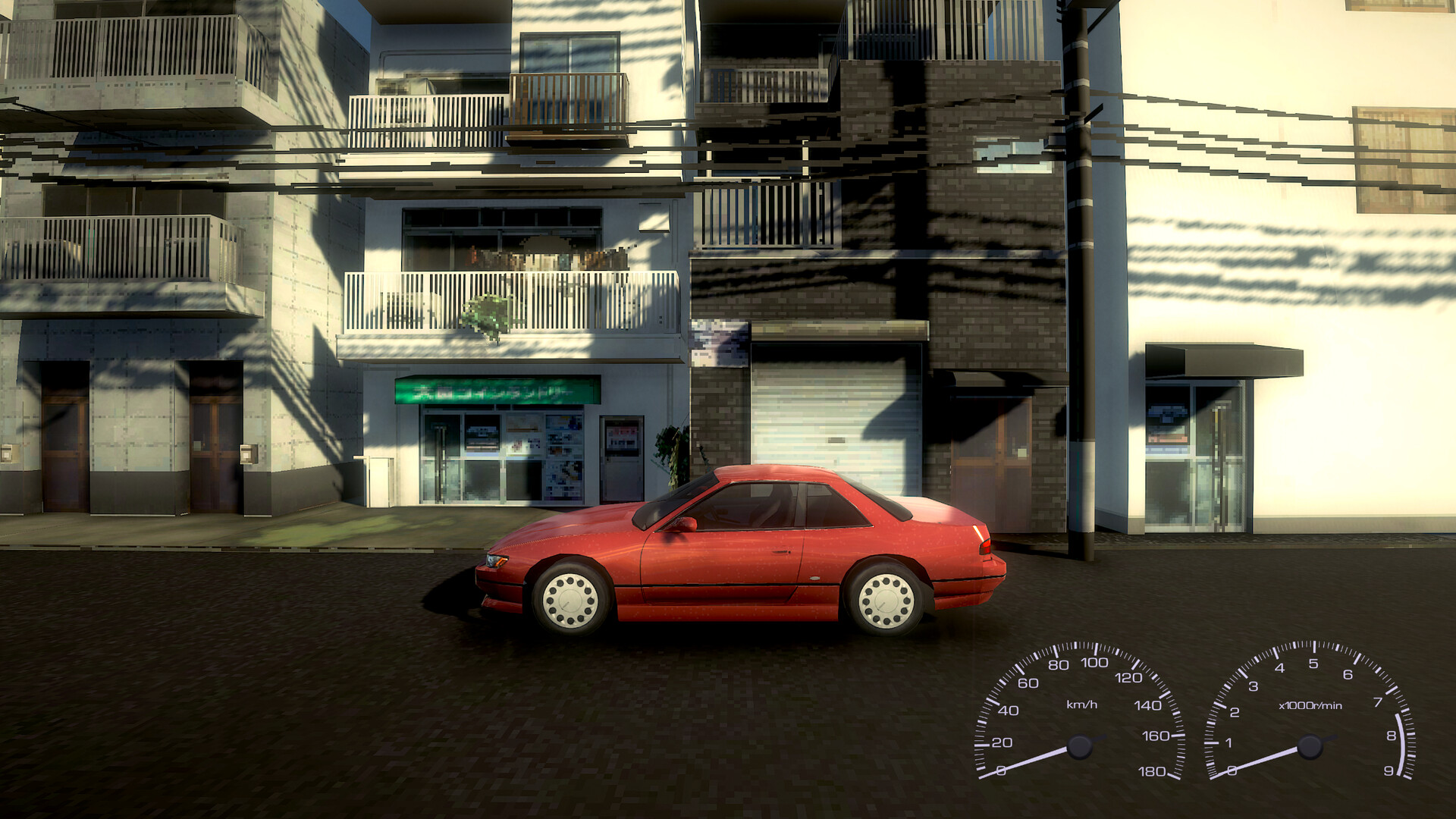 Street-Spec: 日本 screenshot #3