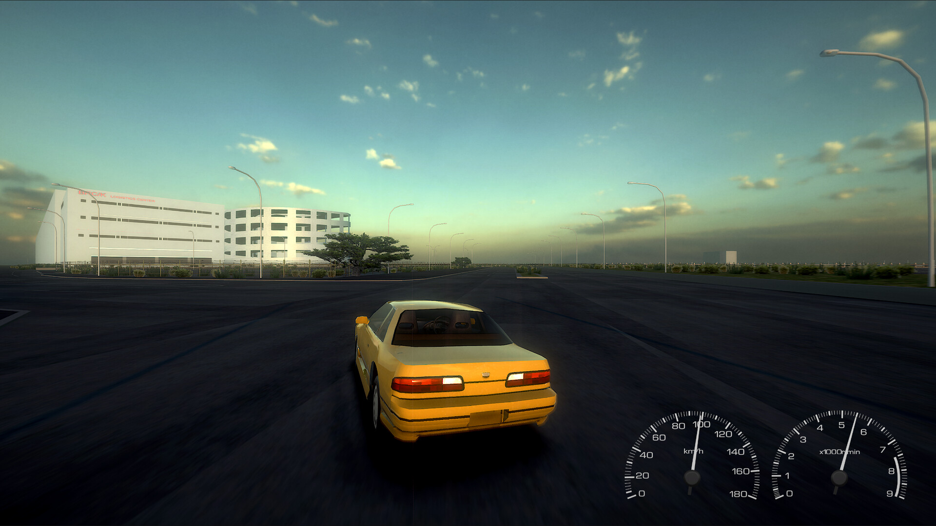 Street-Spec: 日本 screenshot #2