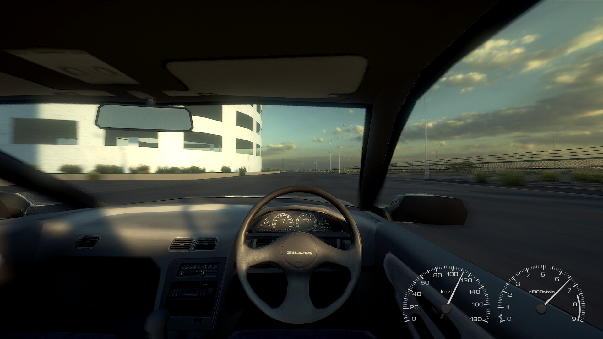 Street-Spec: 日本 screenshot #4