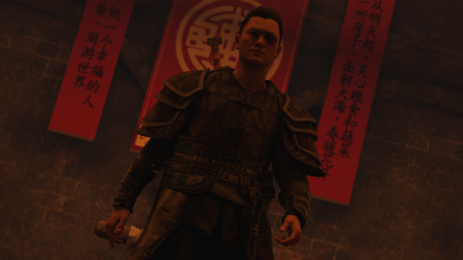 After Thunder screenshot #6