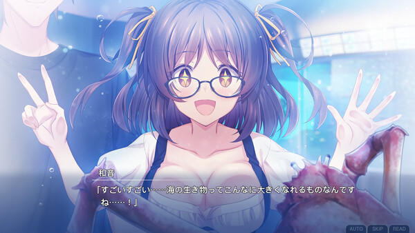 Memories Off Sousou Break out of my shellfor windows and Linux 1