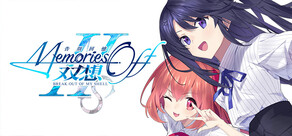 告別回憶 双想 Break out of my shell