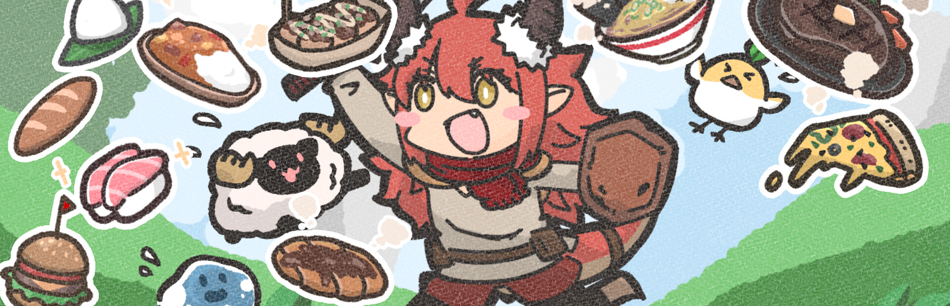 みちくさワンダラー