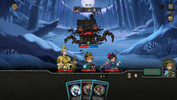 Night of Full Moon - Pan Peter（Puppy's Adventure）