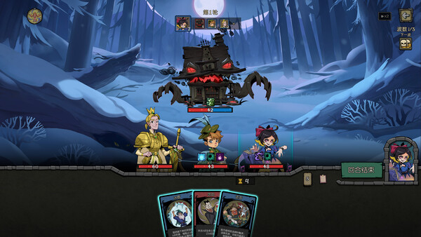 Night of Full Moon - Snow White Princess（Puppy's Adventure）