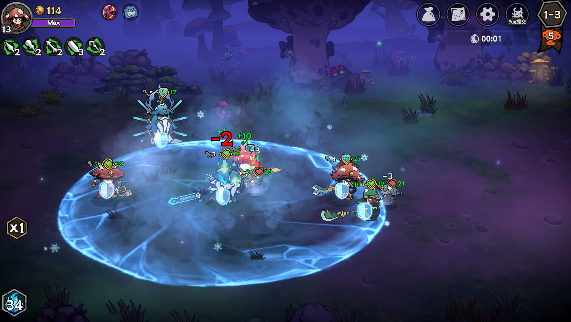 #4. Might & Mushroom (Steam) Door: Erabit