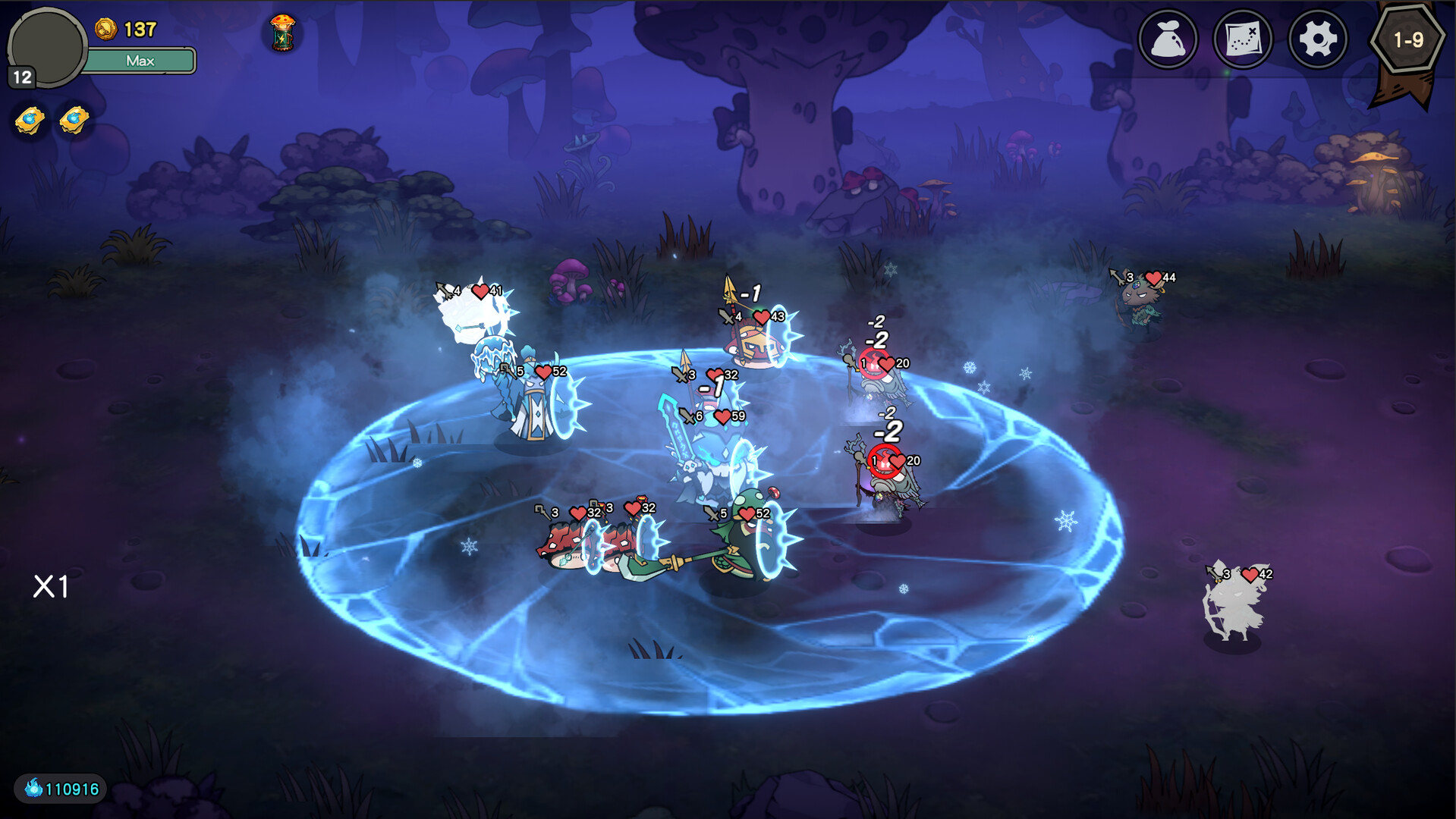 红伞伞之战 screenshot #2