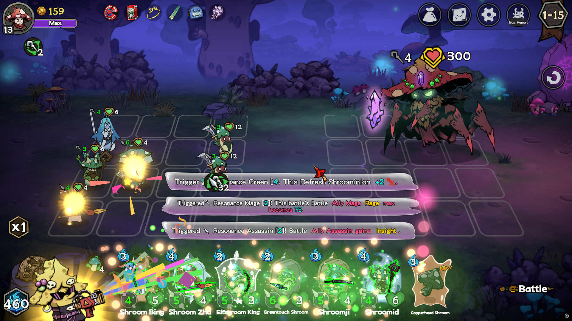 #1. Might & Mushroom (Steam) Door: Erabit