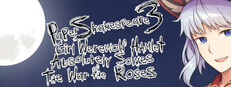 Paper Shakespeare 3: Girl Werewolf Hamlet Absolutely Solves the War of the Roses