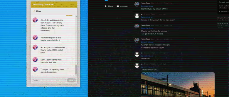 Sato Killing Time Chat.exe video 3