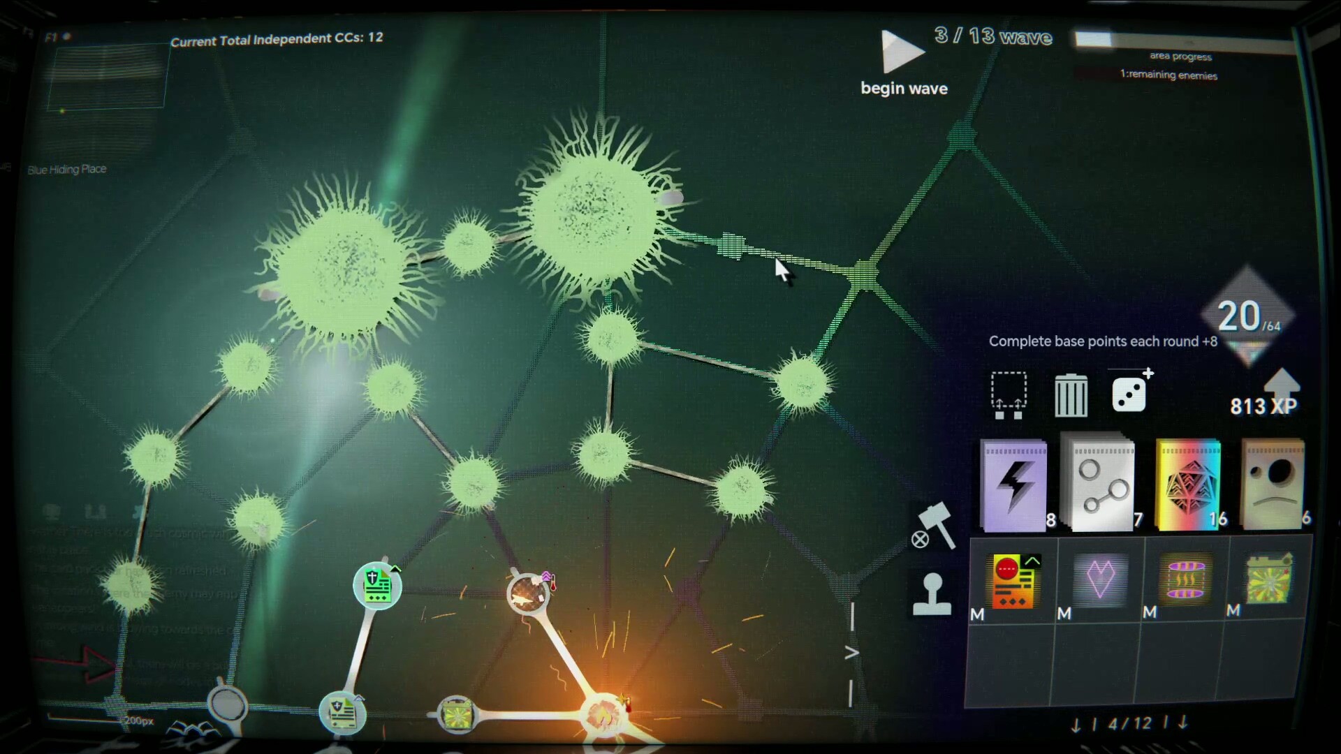 Graph TD: Cosmic screenshot #8