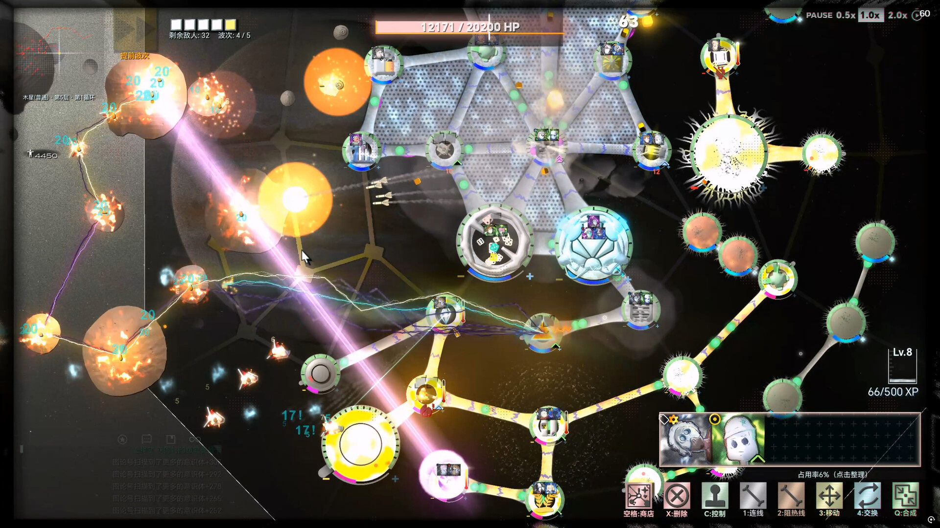 Graph TD: Cosmic screenshot 9