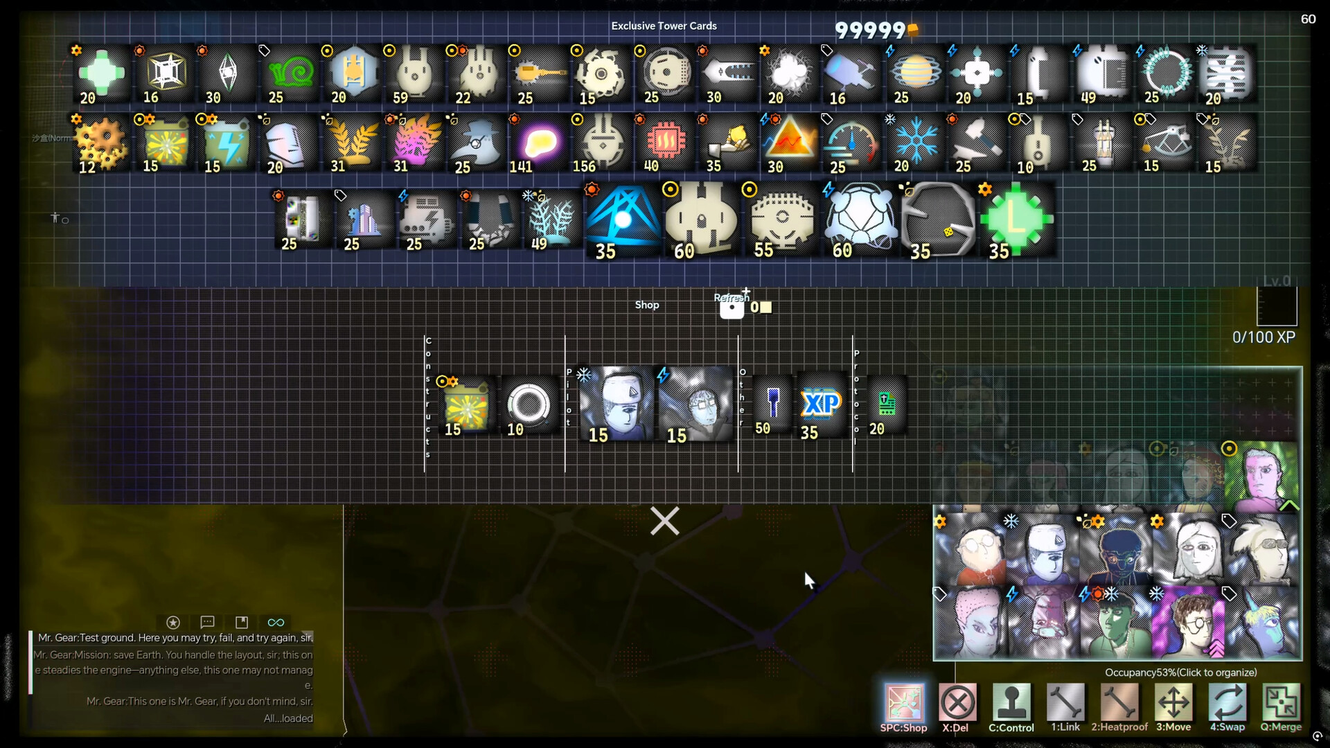 Graph TD: Cosmic screenshot 11