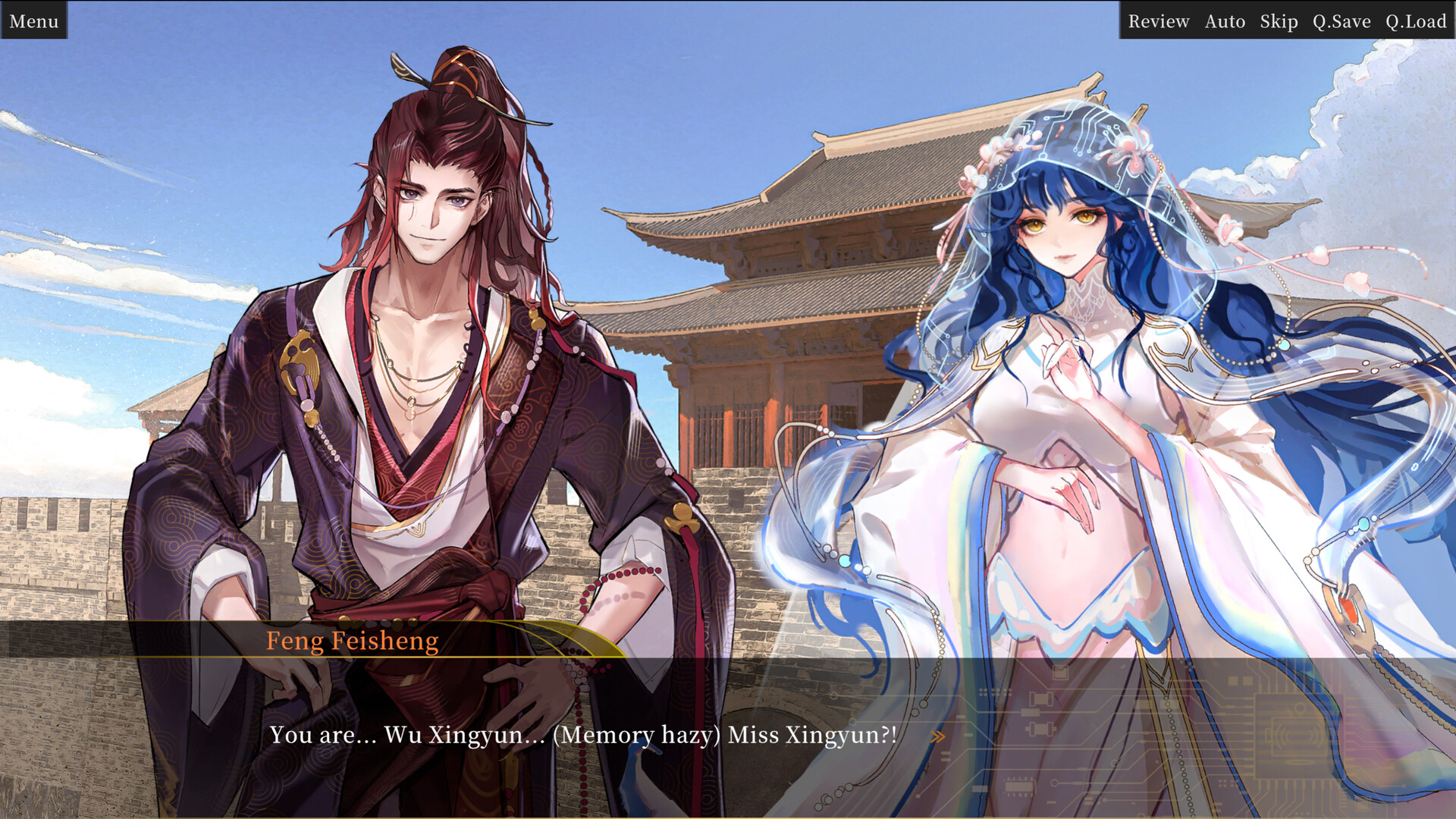 Choice OR screenshot 8