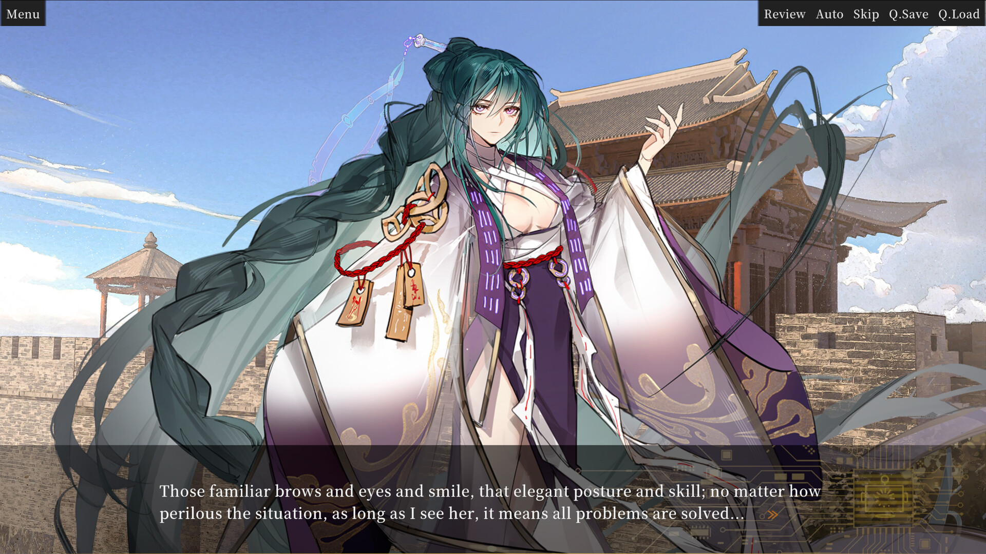 Choice OR screenshot 2