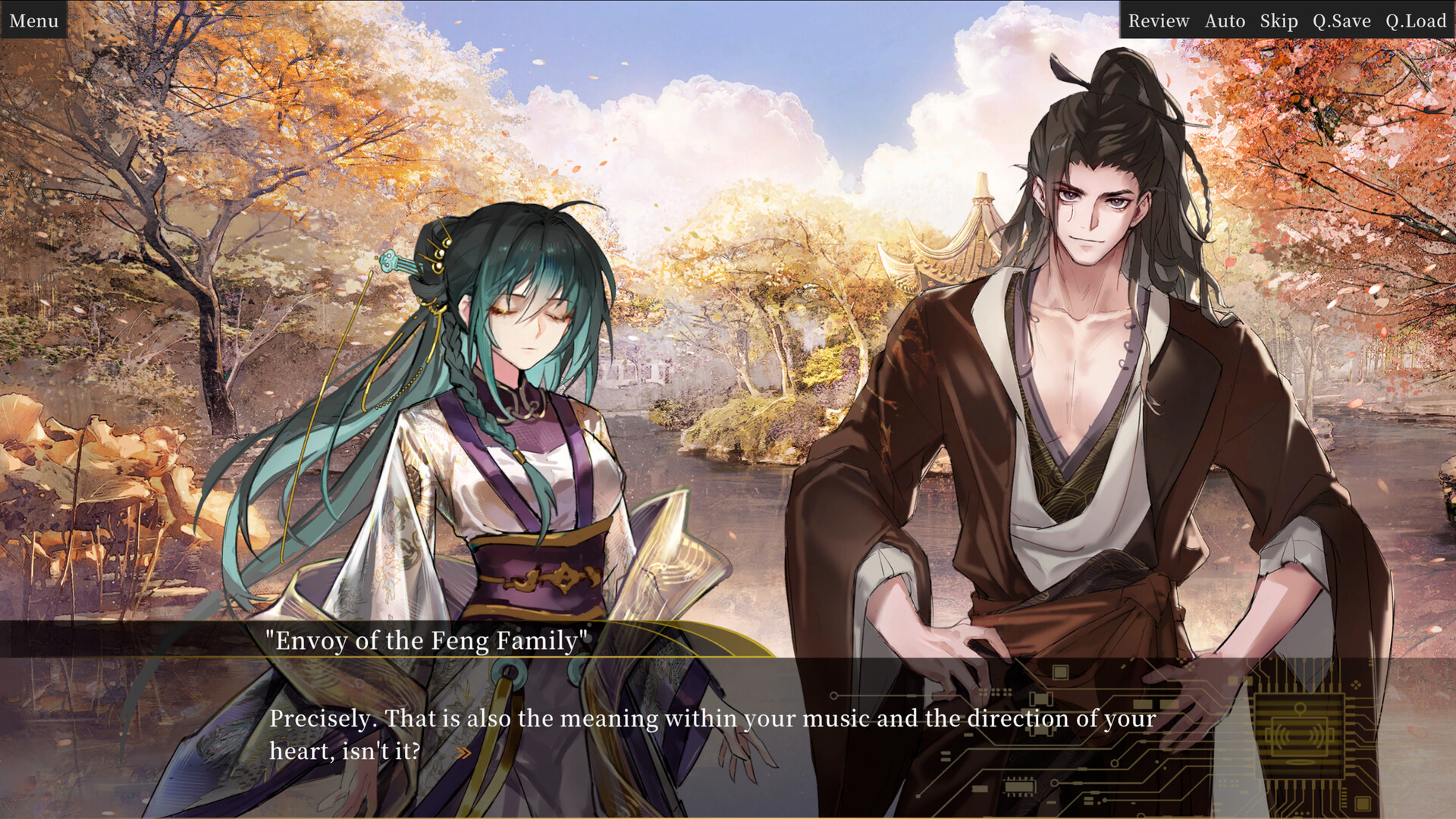 Choice OR screenshot 10