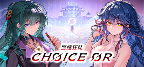 Choice OR header art