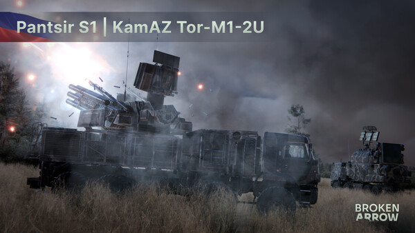 Скриншот 6