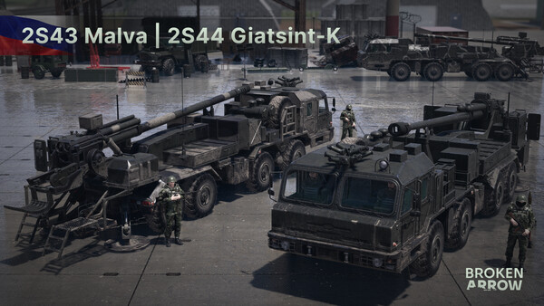 Скриншот 12