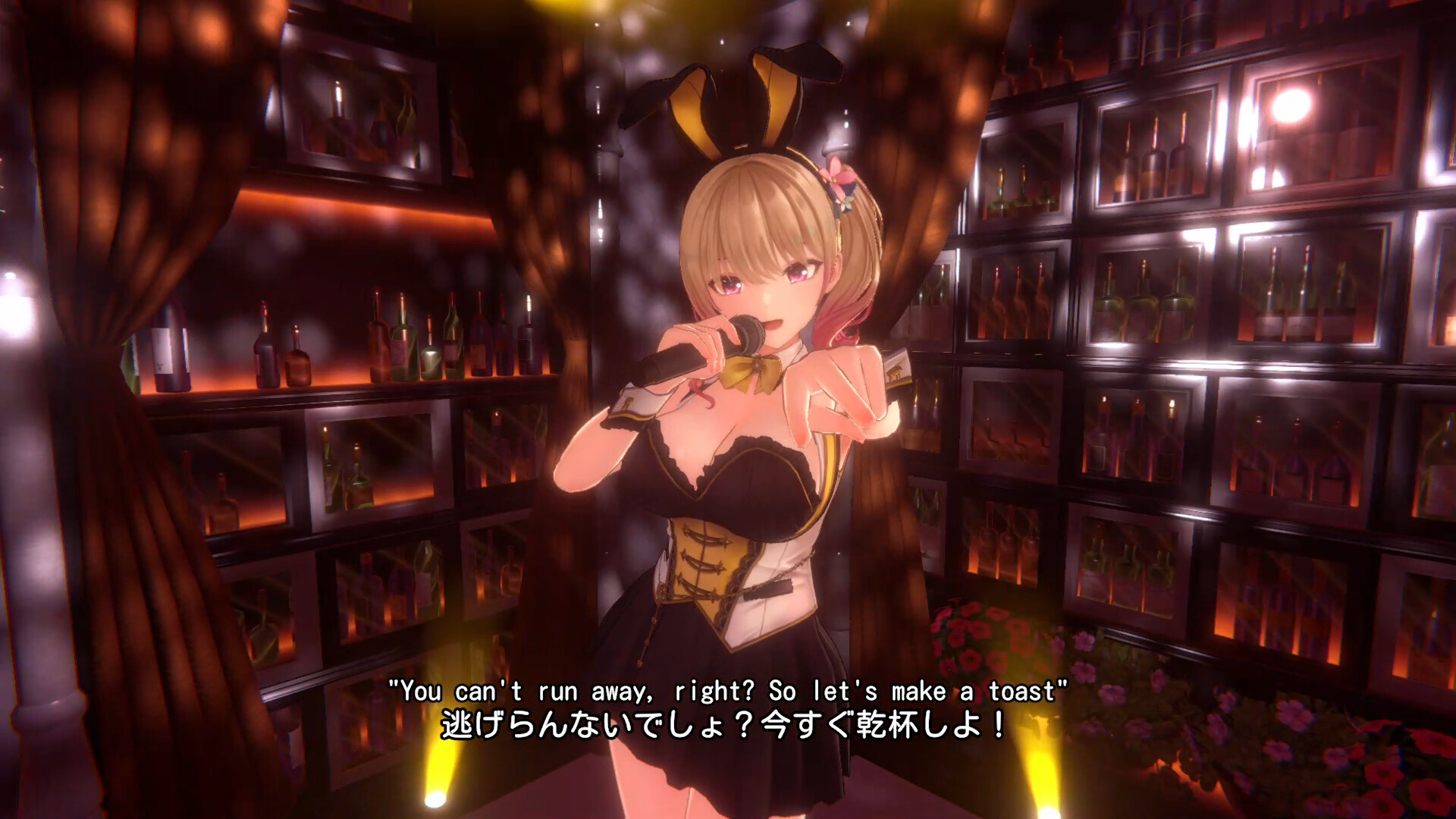 BUNNY GARDEN 2 - Rin's Karaoke Song: "So naive! (lol)" Featured Screenshot #1