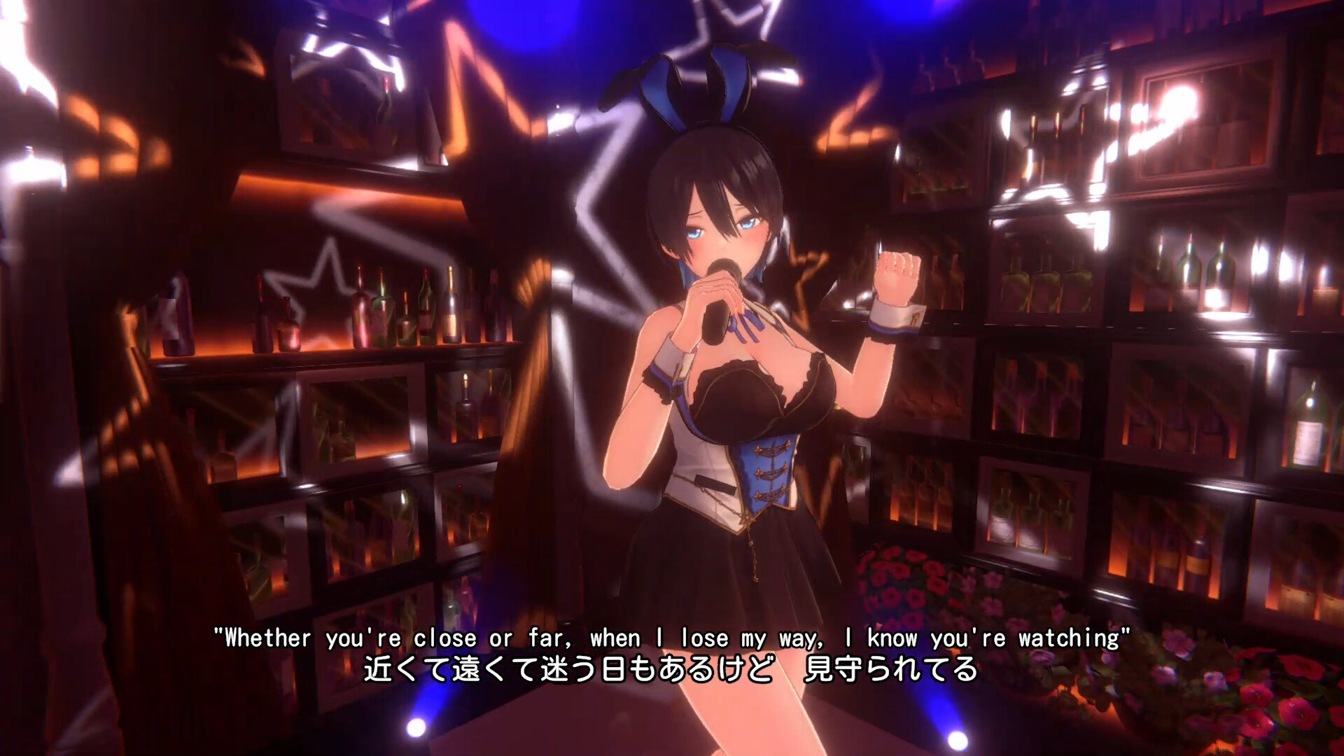 BUNNY GARDEN 2 - Miuka's Karaoke Song: "Moon Light Driver" Featured Screenshot #1