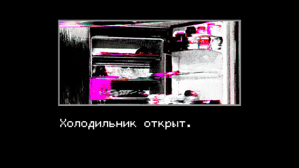 Скриншот 5